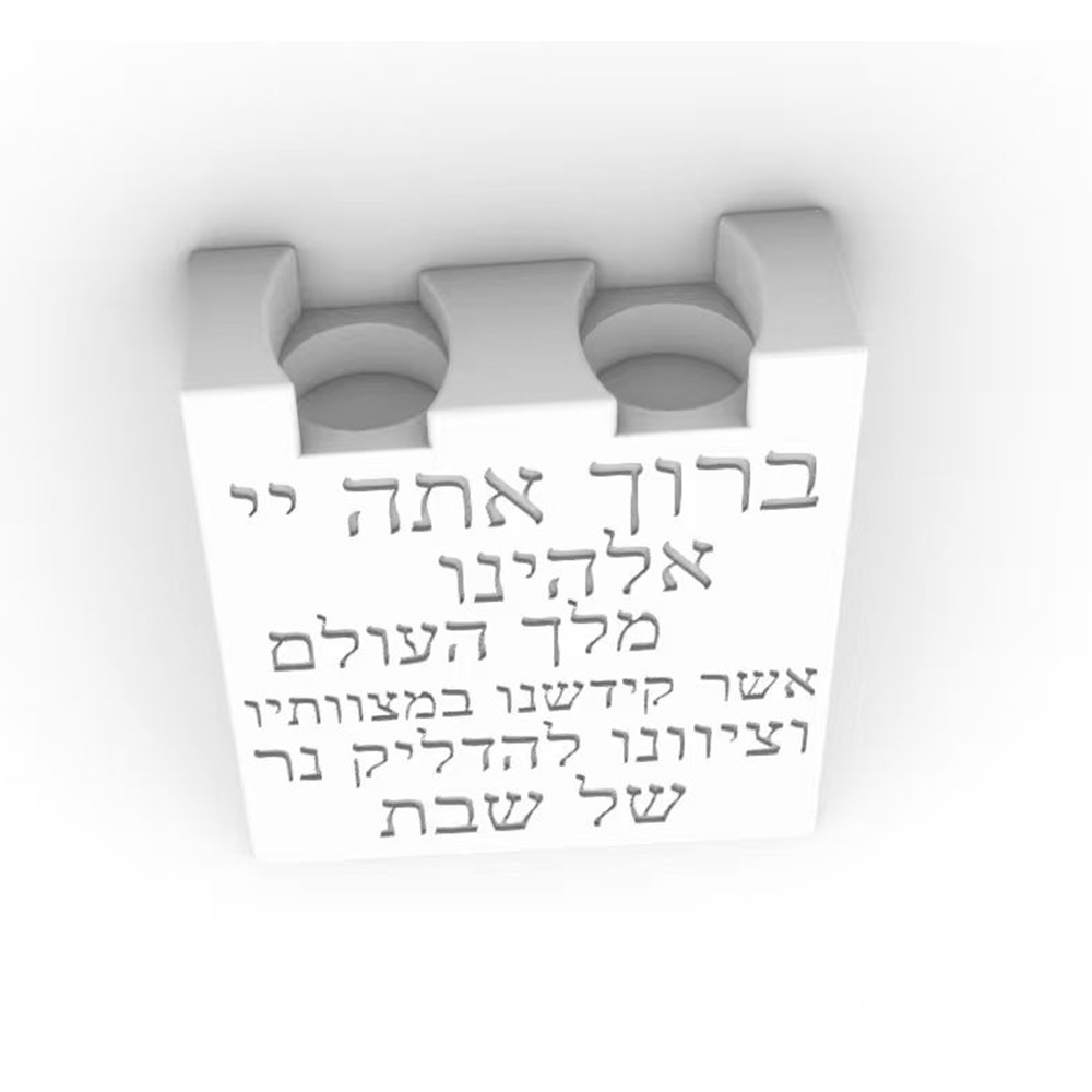Shabbat Doppelkerzenhalter Sil – Candle Vessel Supplies Bewertung und Preis